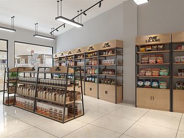 现代 宠物店 宠物用品店3D模型下载